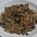 E Violet16's cooksnap of when they made おばあちゃんの味♪切り干し大根の煮物.
