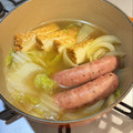 や-たん's cooksnap of when they made 簡単★和風ポトフ★鍋のダシやスープにも.