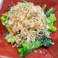 さとみー。's cooksnap of when they made 白だしで簡単！小松菜のおひたし.