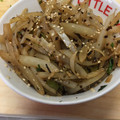 星めぐり姫's cooksnap of when they made 大根の皮の塩昆布炒め☆切り方が決め手！.
