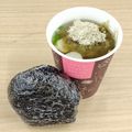 蕎麦の華's cooksnap of when they made ❁松茸のお吸い物にとろろ昆布入れちゃった.