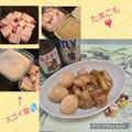 みかかめ's cooksnap of when they made 豚の角煮.