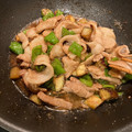 sugarbabyc's cooksnap of when they made 茄子と万願寺とうがらし、豚バラ甘辛炒め.