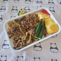 みかかめ's cooksnap of when they made 簡単！甘辛味の牛丼弁当♪.