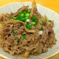 ちーまぐ's cooksnap of when they made 簡単柔らか★牛肉と舞茸のしぐれ煮.
