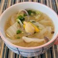 あーこ姐's cooksnap of when they made 和辛子入り お味噌汁～(๑ºัºั๑)♡.