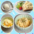 ぱふ's cooksnap of when they made サンドウィッチに♪きれいに作れる卵サラダ.