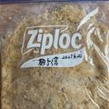 まりあっち☆★☆★'s cooksnap of when they made 5倍麹味噌　8時間発酵で.