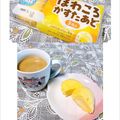 みぽぽ37's cooksnap of when they made 冷凍蒸しパン.