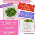 しーくれっと・らいふ's cooksnap of when they made 母のお弁当のすみっこ人参ピーマン炒め.