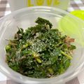 ☆★ケイト★☆'s cooksnap of when they made 母直伝☆大根の葉の美味しい食べ方.