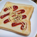 ﾋﾟﾛﾐ♡'s cooksnap of when they made トーストにマヨネーズでト音記号でルンルン.