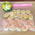 まこさんど's cooksnap of when they made 冷凍バナナ♡.