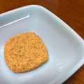 ma2kaboch's cooksnap of when they made フープロ簡単♫紅茶アイスボックスクッキー.