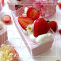 ♪しんちんぐ～♪'s cooksnap of when they made ＊苺ミルクプリン＊.