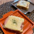 ちゃかぴまま's cooksnap of when they made ☆簡単☆ハムマヨトースト🍞.