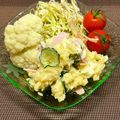にきけん's cooksnap of when they made 絶品！ウチのポテサラ♡.
