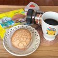 まこさんど's cooksnap of when they made 美味しいお菓子とコーヒー.