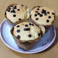 ★ニャンコ☆'s cooksnap of when they made 初心者でも簡単♡HMで作るカップケーキ.