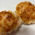 ☆tsukumo☆'s cooksnap of when they made 子どもが喜ぶ★カニカマはんぺんフライ.