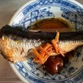ほんべちゃん's cooksnap of when they made 骨ごと食べられる【イワシの梅煮】.