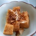 ＠ももこ's cooksnap of when they made 熱々厚揚げ、レンジでチン.
