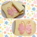ぱふ's cooksnap of when they made ✿ฺ ･:* お弁当にハム蝶々*:･✿ฺ.