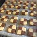 ワァォ's cooksnap of when they made 簡単！バター不使用アイスボックスクッキー.