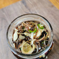 ナオかか's cooksnap of when they made 茗荷と青唐辛子の醤油漬.