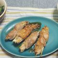 Iris77☆彡☆彡's cooksnap of when they made 甘辛♡えのきの豚肉巻き.