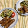 yesmama's cooksnap of when they made コクウマ！白ねぎの豚肉巻き.
