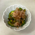 なーなちゃん's cooksnap of when they made ご飯のお供♪ゴーヤのおかか炒め.