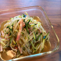 studio a'25's cooksnap of when they made 我が家の定番やみつき☆もやしの中華サラダ.