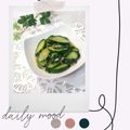 ＊naｰno＊'s cooksnap of when they made 止まらない(*^m^*)胡瓜の即席漬け♪.