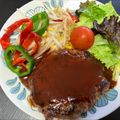 karikarin's cooksnap of when they made 簡単！メチャうま！ハンバーグソース.