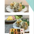 horseland's cooksnap of when they made 簡単★カラフルおにぎり.