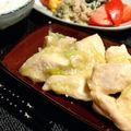あず7225's cooksnap of when they made 鶏胸肉の味噌漬け.