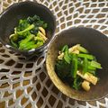 yesmama's cooksnap of when they made ほうれん草の辛子和え.