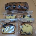 おやまめさん's cooksnap of when they made めちゃうま！オレオパウンドケーキ.