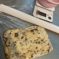 Hiroka's cooksnap of when they made 強力粉でサクふわスコーン(バター不使用).