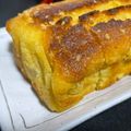 てぃも's cooksnap of when they made 米粉で☺レモンのパウンドケーキ.