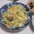 きらり流れ星's cooksnap of when they made うちの味☆大葉香る♪大根と油揚げのサラダ.
