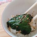 umi☆neco's cooksnap of when they made ☆簡単!! ご飯のお供に♪大葉漬け☆.
