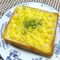 YCHキッチン's cooksnap of when they made 朝食＆ランチに♪コーンマヨピザトースト.