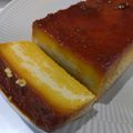 ☆そまえまママ☆'s cooksnap of when they made かぼちゃのプリン.