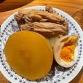 よょぅこ's cooksnap of when they made 簡単✿鶏手羽元と大根＆卵の煮物.