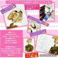 しーくれっと・らいふ's cooksnap of when they made パプリカとナスの味噌マヨ焼きグラタン風.
