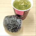 蕎麦の華's cooksnap of when they made おひとりさまのピリピリたらこおにぎり.