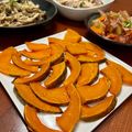 Superlittleboo's cooksnap of when they made 簡単カボチャの素焼き.