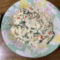 クックE2R3YU☆'s cooksnap of when they made 簡単！しゅんぎくの白和え.